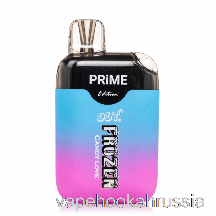 Vape Russia Oly Frosted Prime 6500 одноразовые конфеты Love